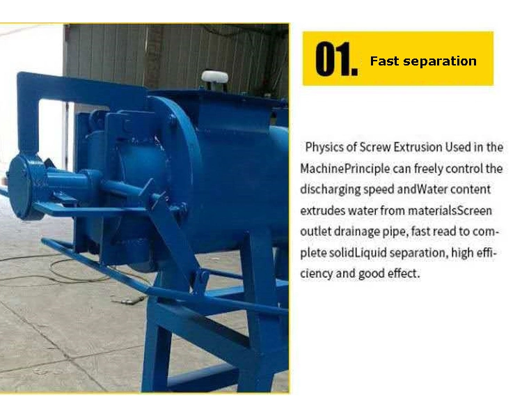 Chicken Manure Dewatering and Drying Machine Solid Liquid Manure Separator Animal Manure Solid Liquid Separator Manure Solid Liquid Separator