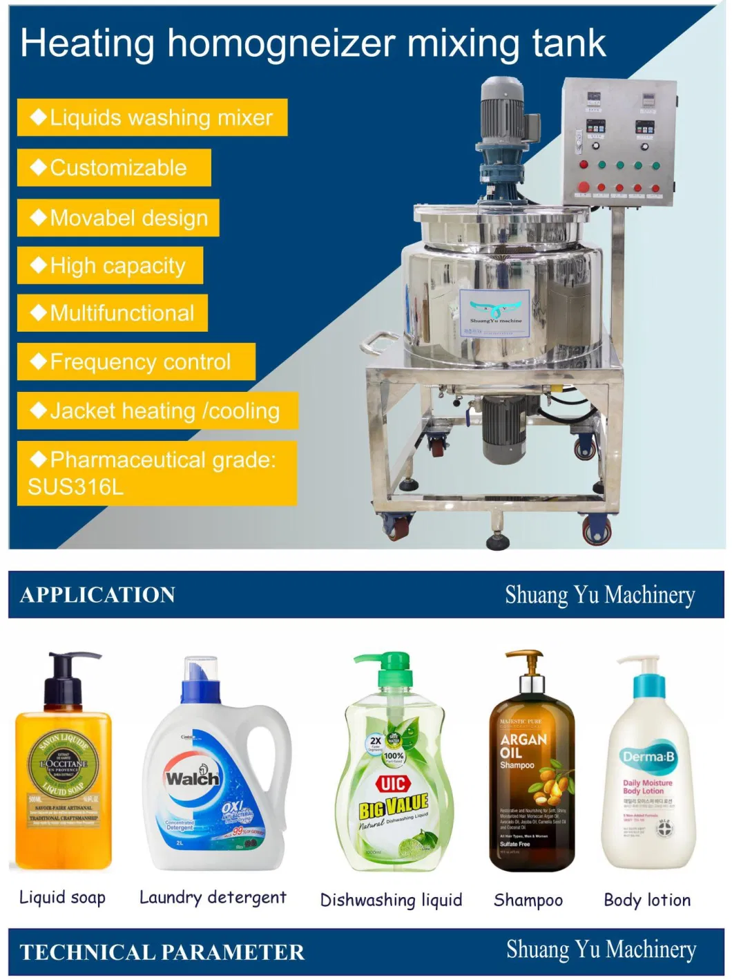 Cosmetic Equipment Laundry Liquid Soap Making Machine Mixer